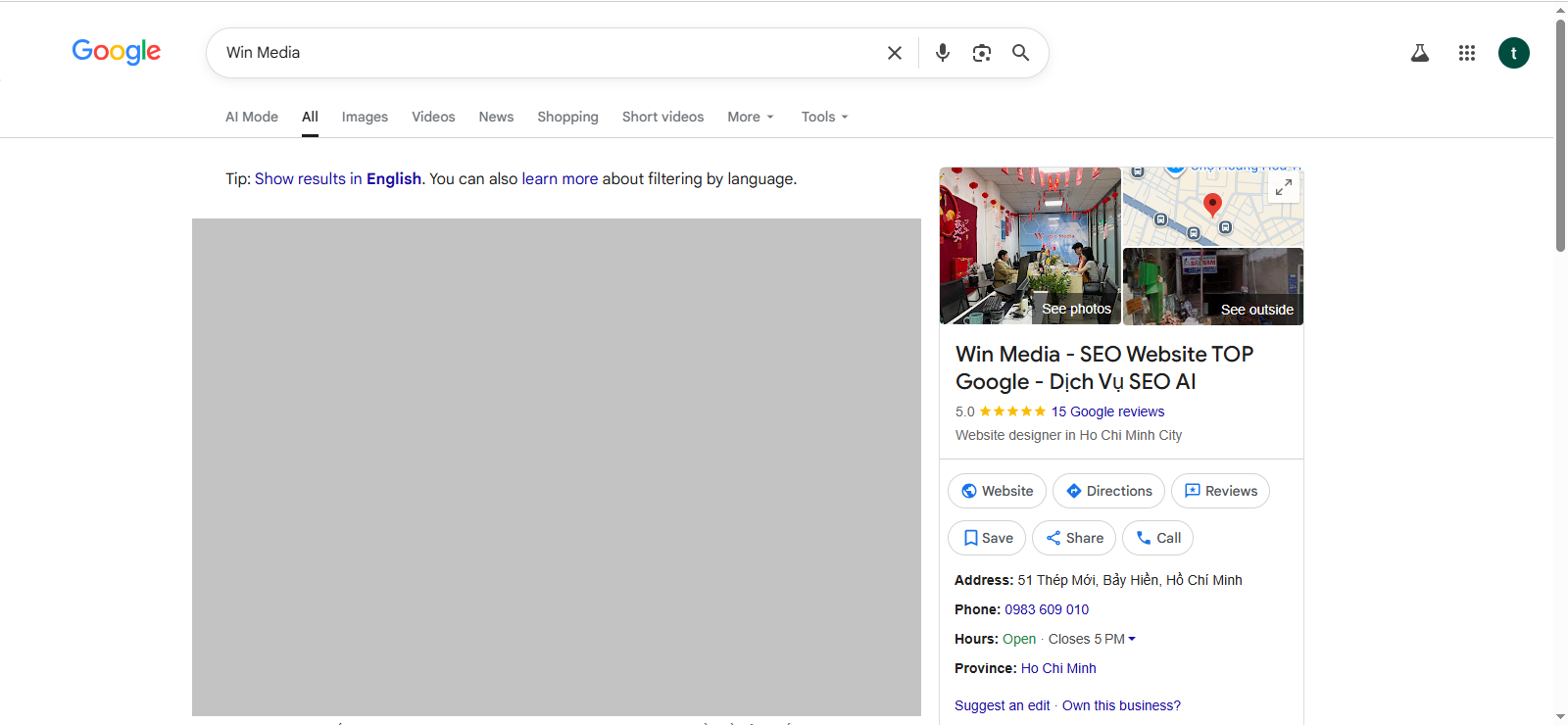 Lợi ích vượt trội giúp giải mã Entity SEO là gì cho doanh nghiệp
